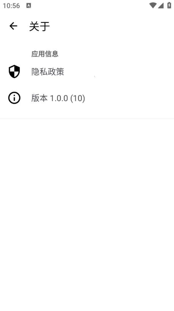 ��˼�����(�������㹤��)v1.0.0 ��Ѱ��ͼ4