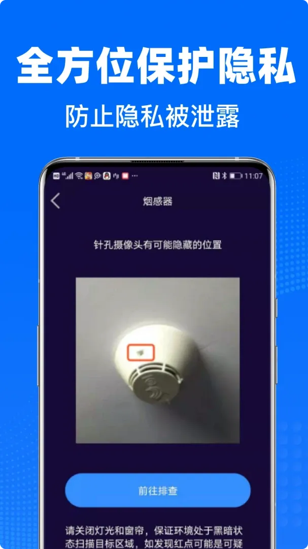 ˽������ͷ��͵��2026���°汾v1.29 ��Ѱ��ͼ0