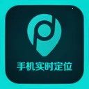 �ֻ�ʵʱ��λ2026�ٷ����°汾
