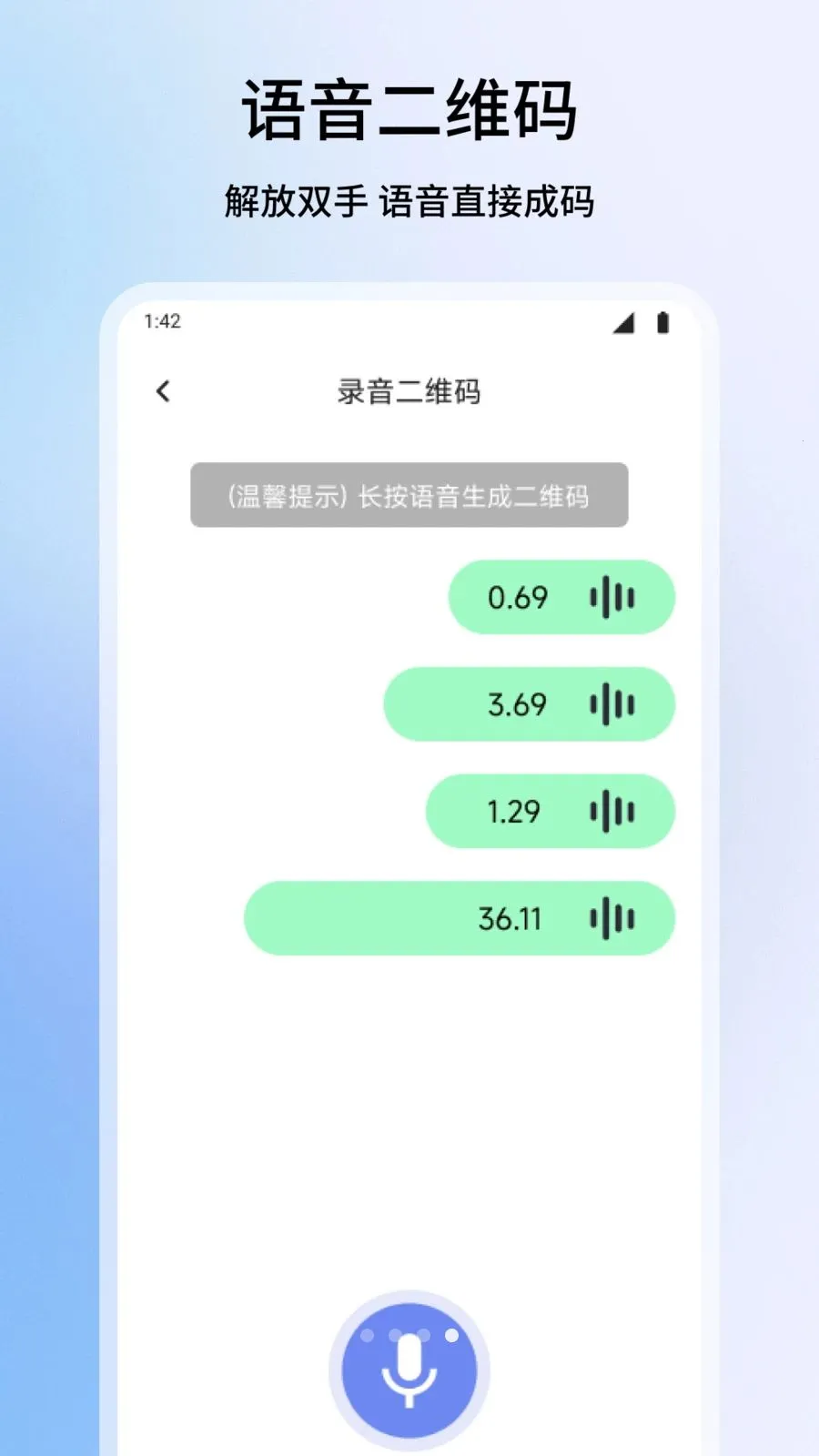΢��ƽ̨(��ά������ƽ̨)��ͼ4