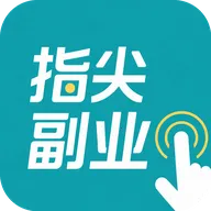 ָ�⸱ҵ(��ְ�ӵ�ƽ̨)