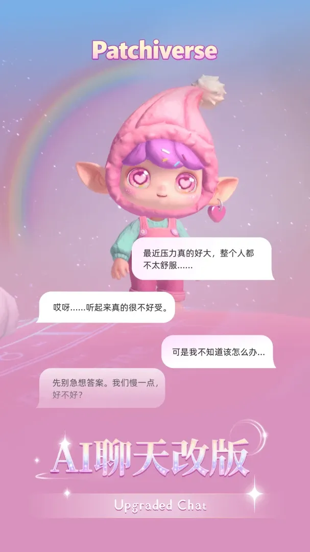 ��������(��������ƽ̨)v1.3.3 ��Ѱ��ͼ2