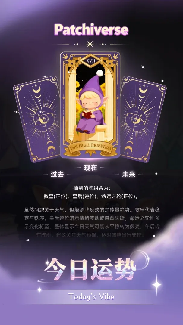 ��������(��������ƽ̨)v1.3.3 ��Ѱ��ͼ1