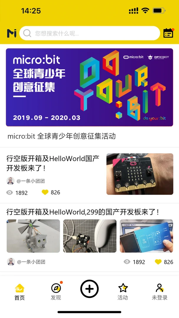 �����(��Ŀ��¼����)v3.0.8 ��Ѱ��ͼ2