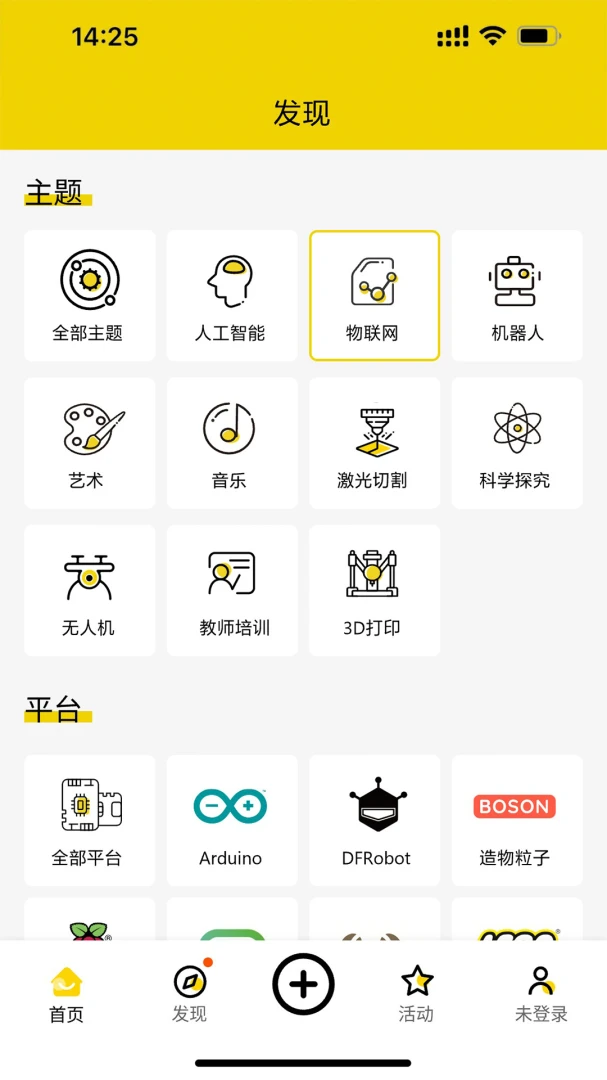 �����(��Ŀ��¼����)v3.0.8 ��Ѱ��ͼ4