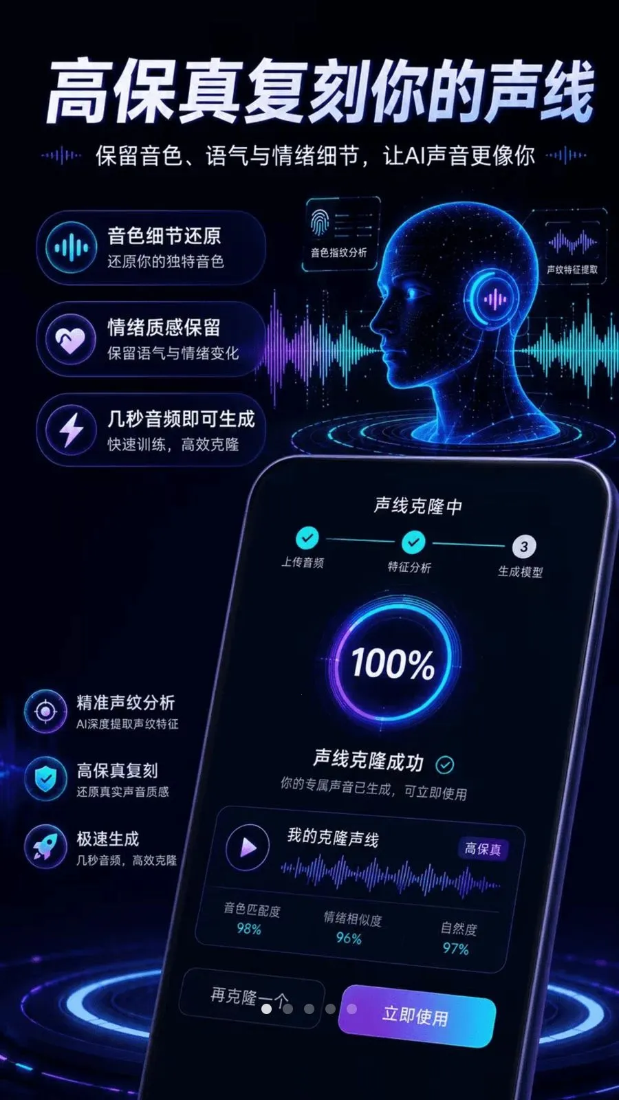 ������¡AI����(������������)v2.1.1 ��Ѱ��ͼ0