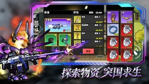 �޹������ڹ���2026�ٷ����°汾v10.9.5 ��Ѱ��ͼ2