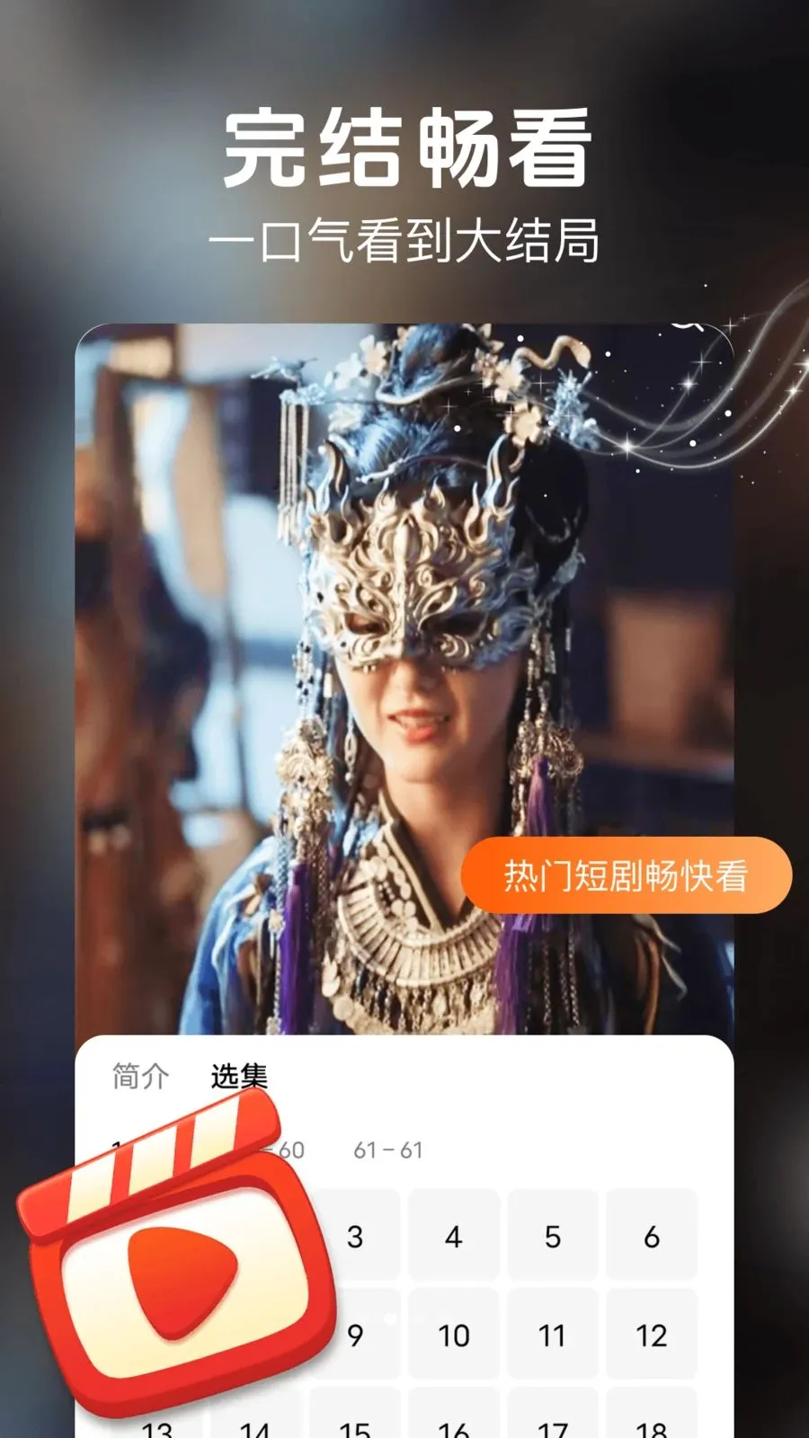 �����̾���Ѱ�(�̾��Ӱ����)v1.0 �ֻ����ͼ0