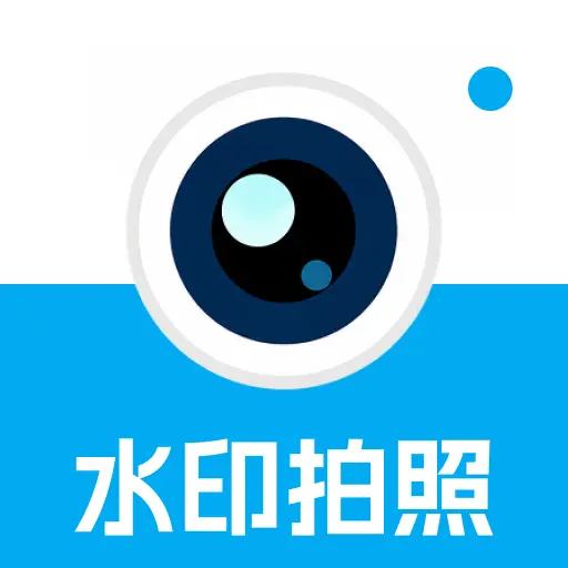 ˮӡ����򿨿���(ͼƬˮӡ����)v1.0.0 ��Ѱ�