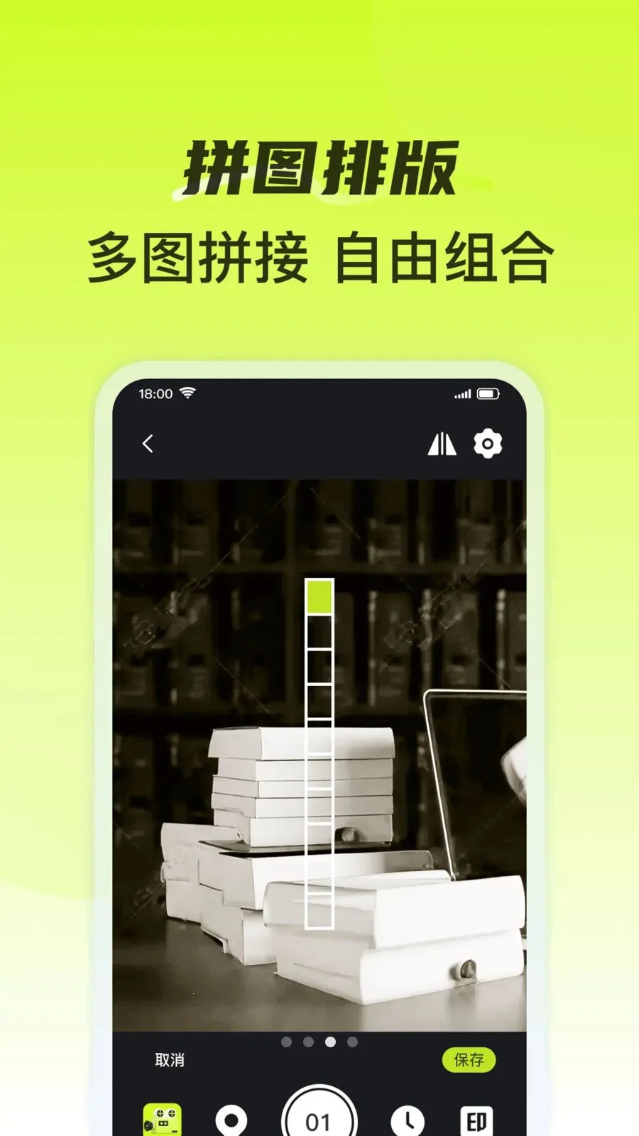 ˮӡ����򿨿���(ͼƬˮӡ����)v1.0.0 ��Ѱ��ͼ1