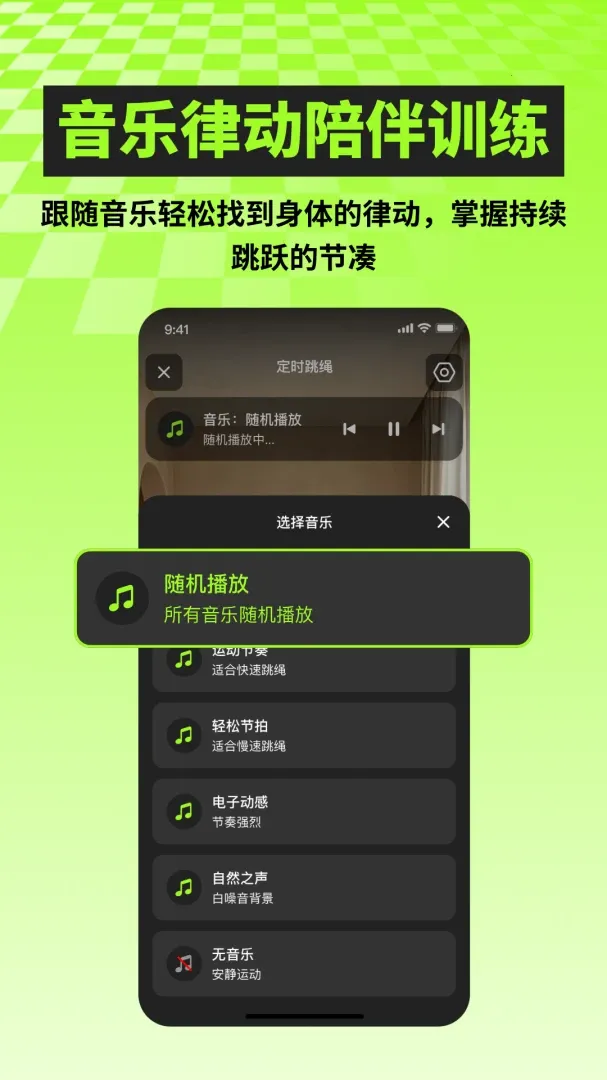 AI��������ѵ��(��������Ӧ��)��ͼ1