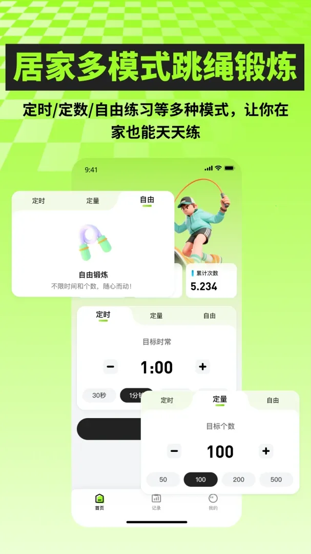 AI��������ѵ��(��������Ӧ��)��ͼ0
