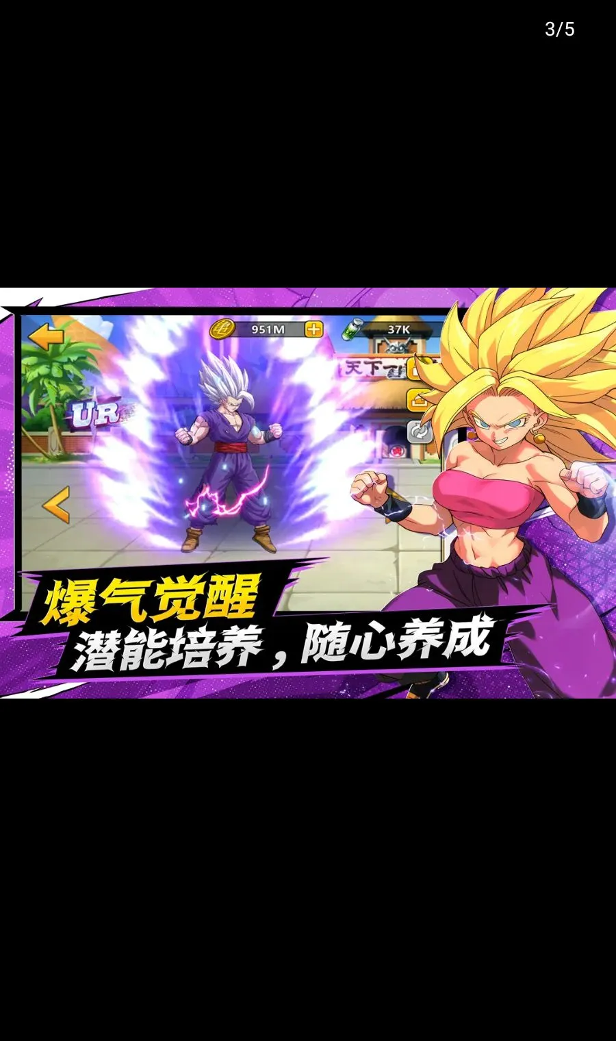 ����������2026�ٷ����°汾v1.0.2 ��׿���ͼ1