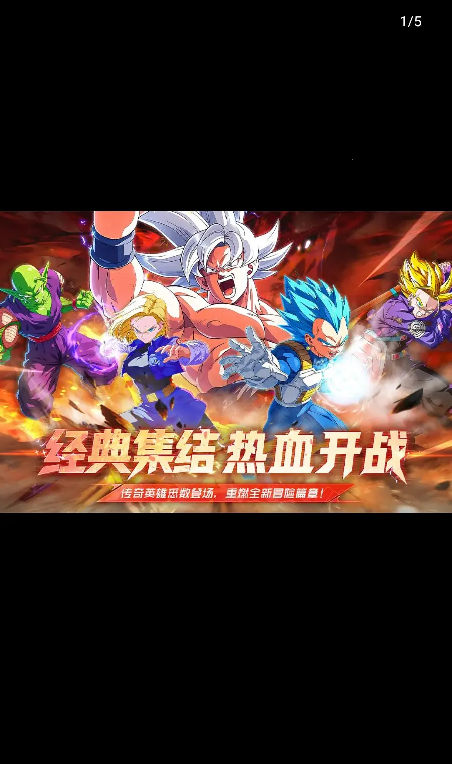 ����������2026�ٷ����°汾v1.0.2 ��׿���ͼ2