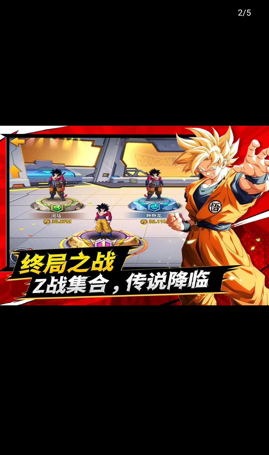 ����������2026�ٷ����°汾v1.0.2 ��׿���ͼ0