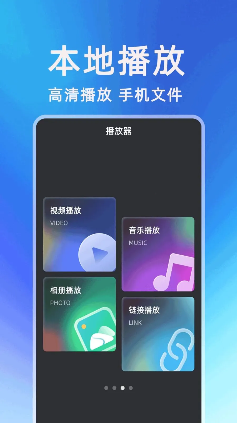��������һ��Ͷ��(Ͷ������)��ͼ2