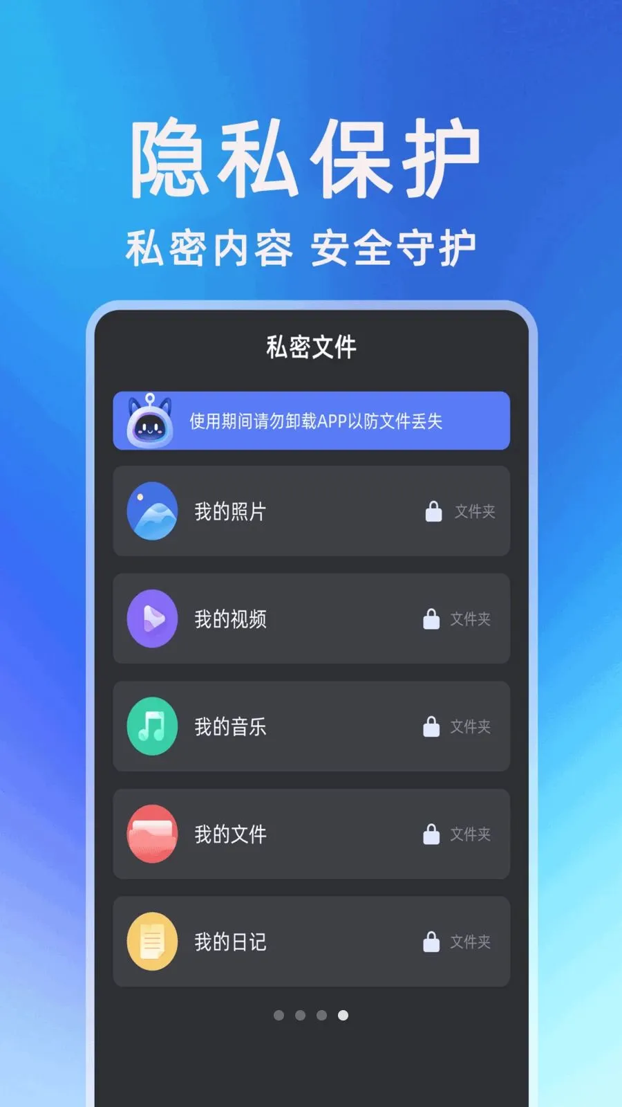 ��������һ��Ͷ��(Ͷ������)��ͼ0