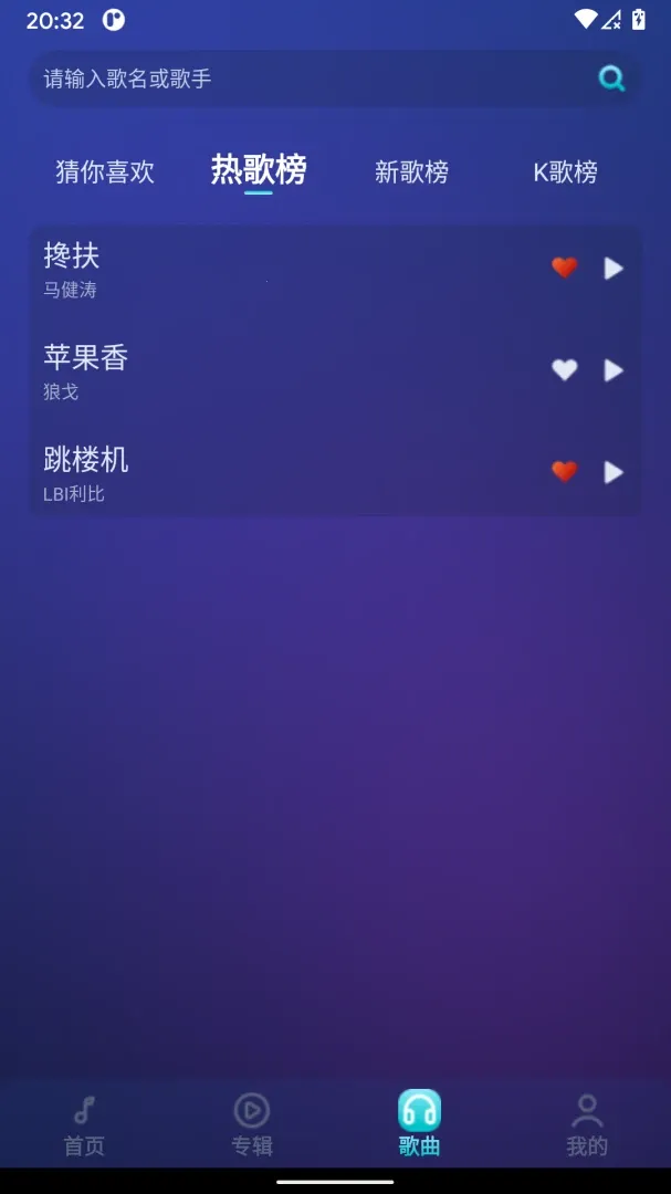 �����ӽ�(����K��ƽ̨)��ͼ3
