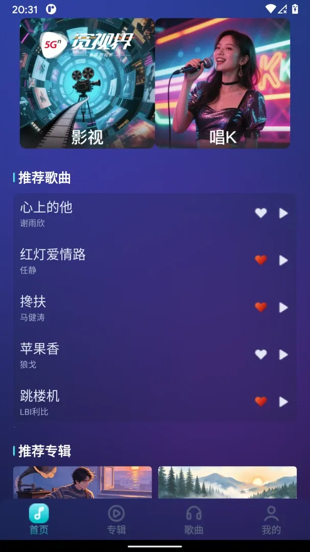 �����ӽ�(����K��ƽ̨)��ͼ1