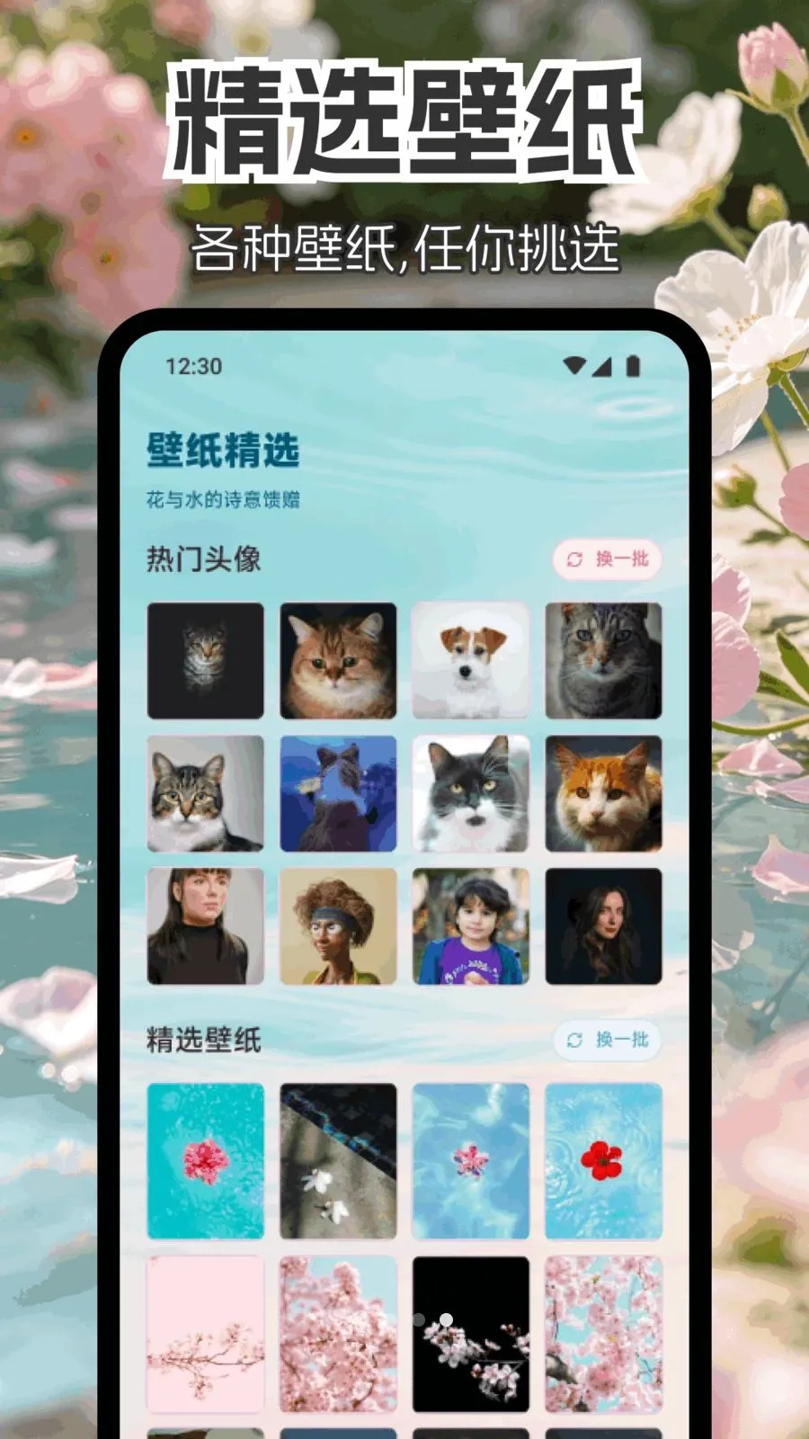 nosh相机(图片处理工具)v1.1 安卓版截图3
