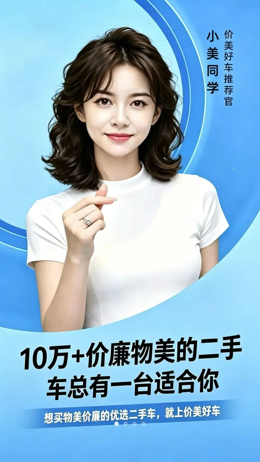 �����ó�2026�ٷ����°汾��ͼ2