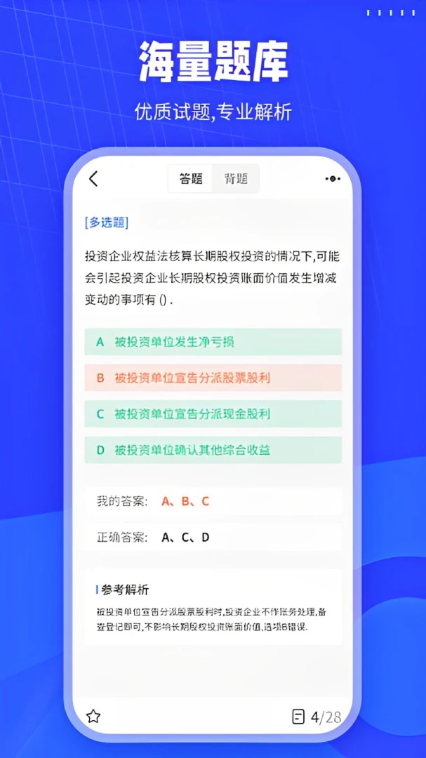 ���ˢ��2026���°汾��ͼ0
