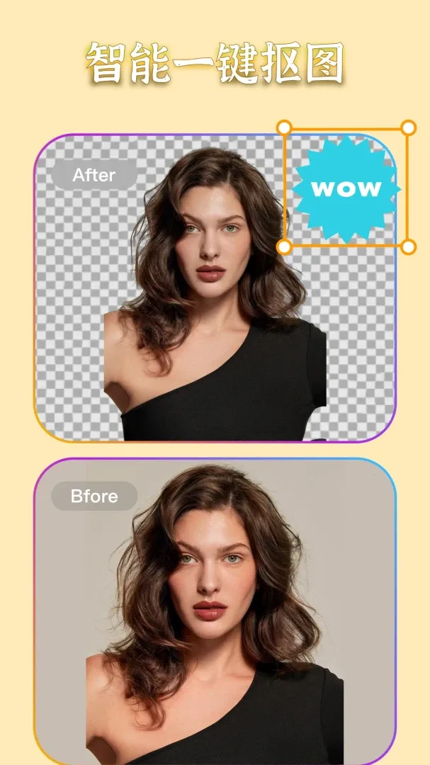 AI��ͼ������(ͼƬ�༭Ӧ��)��ͼ4