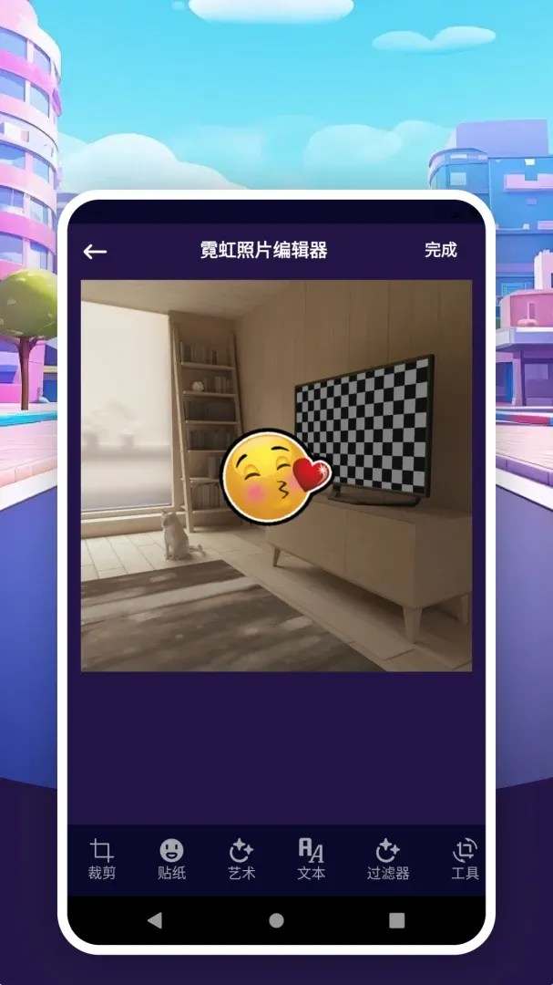 ��ױ��ͼ��������(��ֽ��Ƭ�༭��)��ͼ0