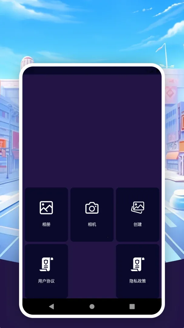 ��ױ��ͼ��������(��ֽ��Ƭ�༭��)��ͼ1