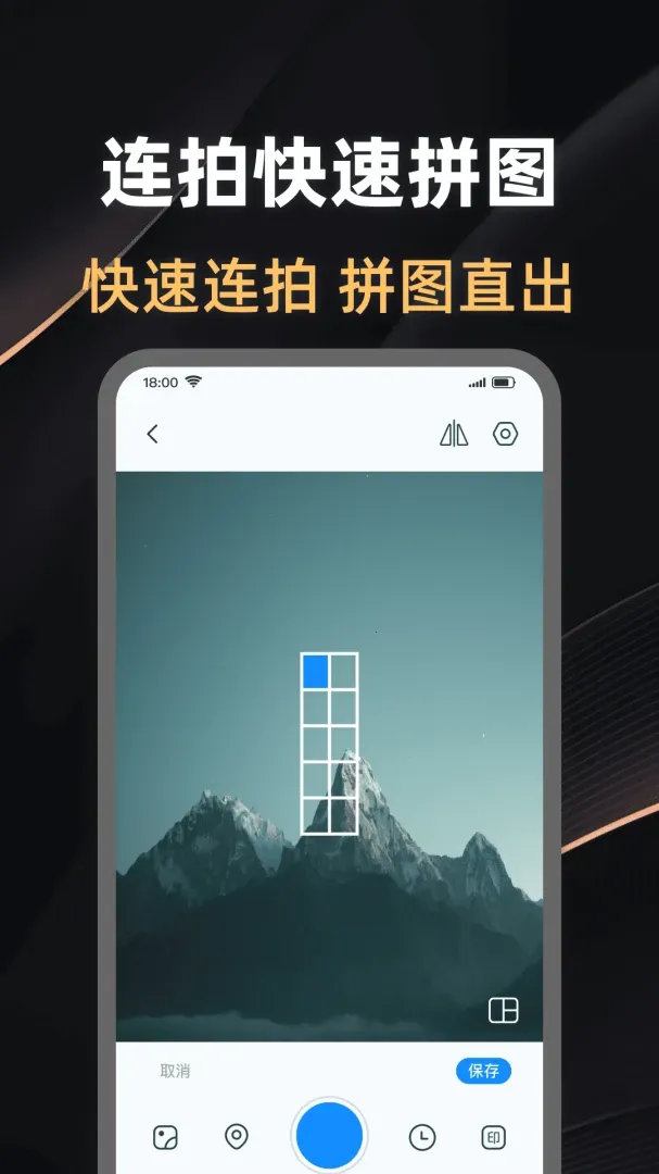 ˮӡ�������������°�׿���ͼ2