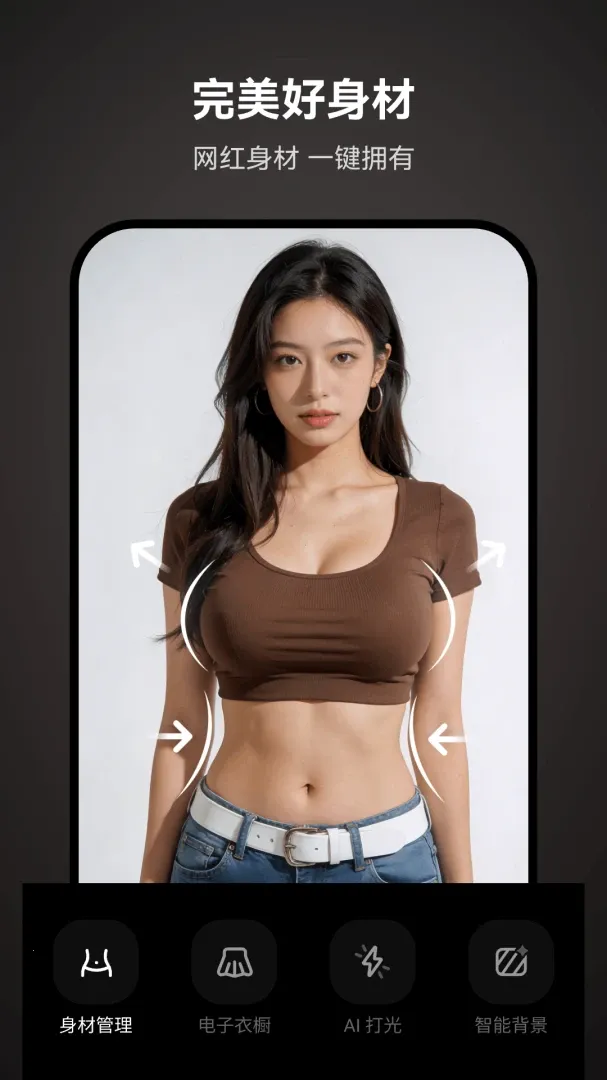 �������2026�ٷ����°汾��ͼ0