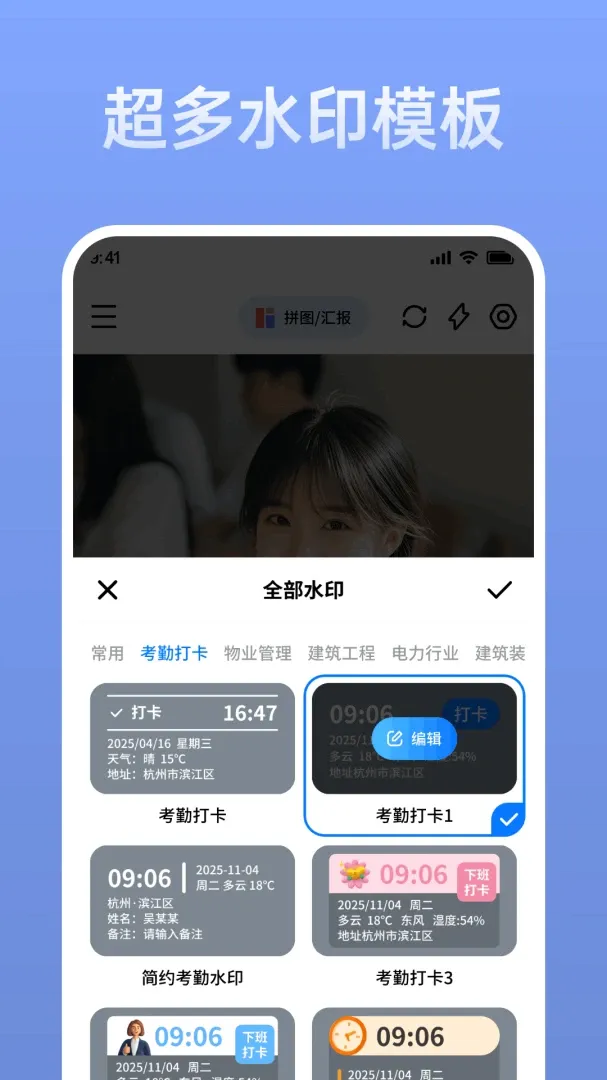 ˮӡ�����������(�๦�����չ���)��ͼ0