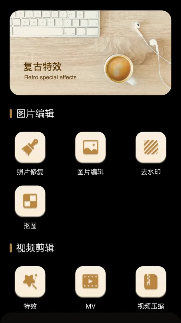 �ȶ�����(������Ӱ����)��ͼ3