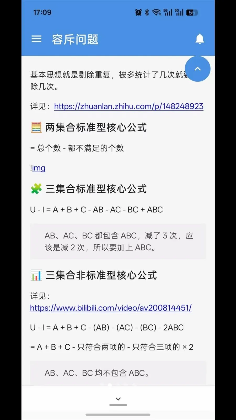 �ȼǹ�����(��������ѧϰ)��ͼ1