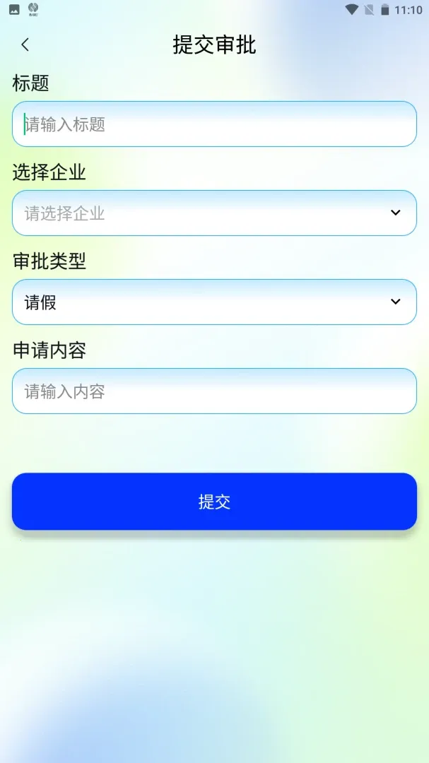 ������2026�ٷ����°汾��ͼ0