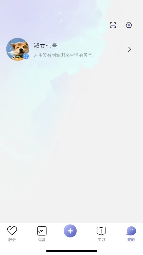 ��˿��2026�ٷ����°汾��ͼ3