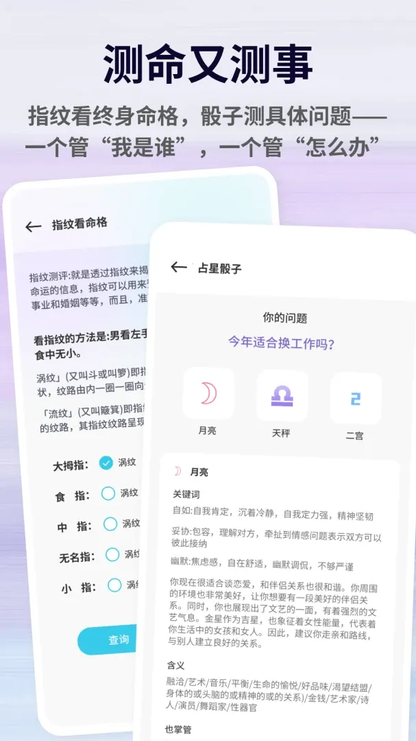 һ������(���Ʋ��㹤��)��ͼ1