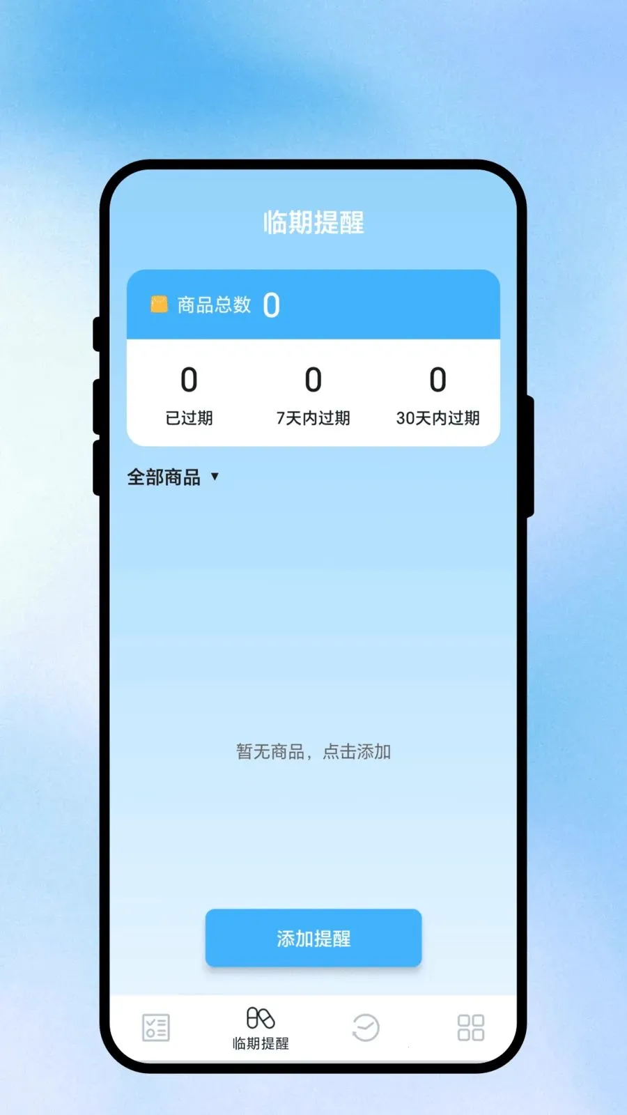 ;������2026���°汾��ͼ1