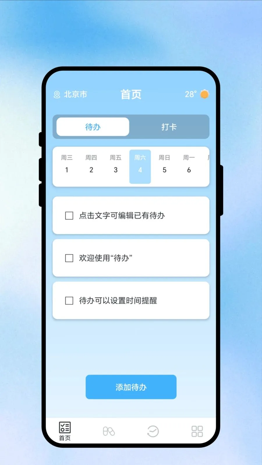 ;������2026���°汾��ͼ0