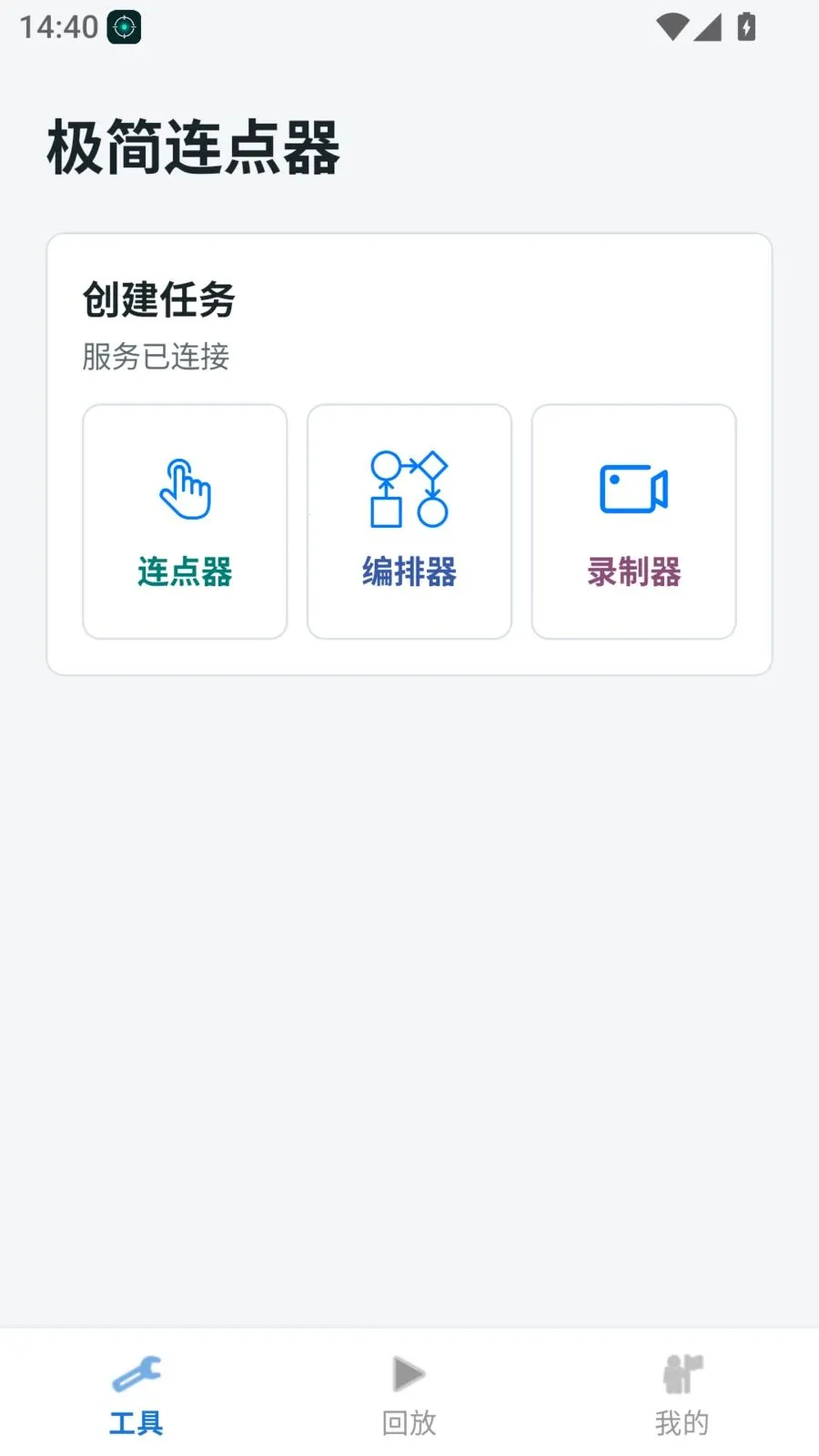 ����������(�Զ���������)��ͼ0