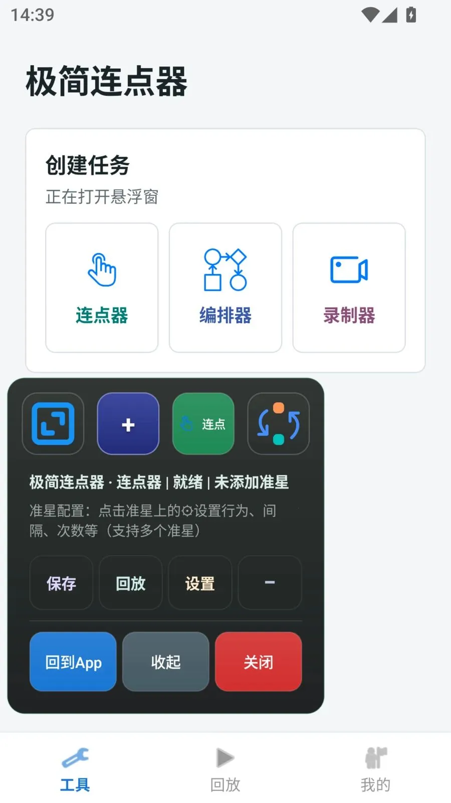 ����������(�Զ���������)��ͼ1