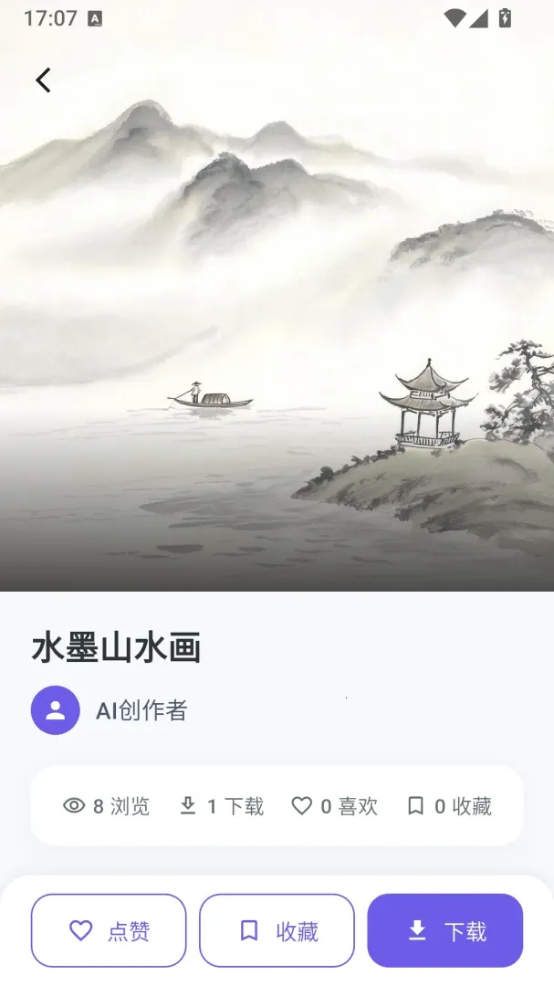 ��ѿ����(AIͼ��������)��ͼ1