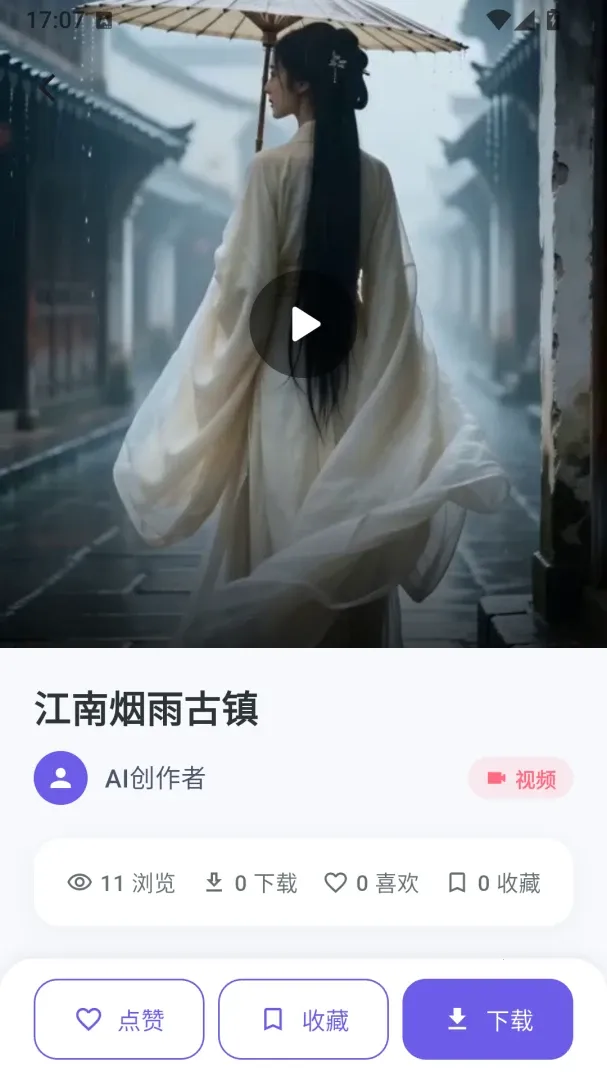 ��ѿ����(AIͼ��������)��ͼ3