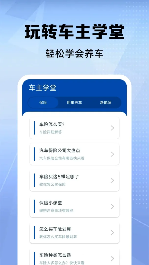 �ð��������з���(����Ӧ������)��ͼ1