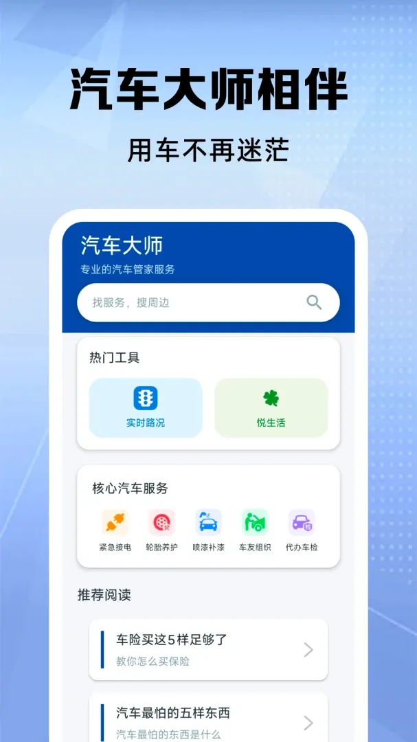 �ð��������з���(����Ӧ������)��ͼ0