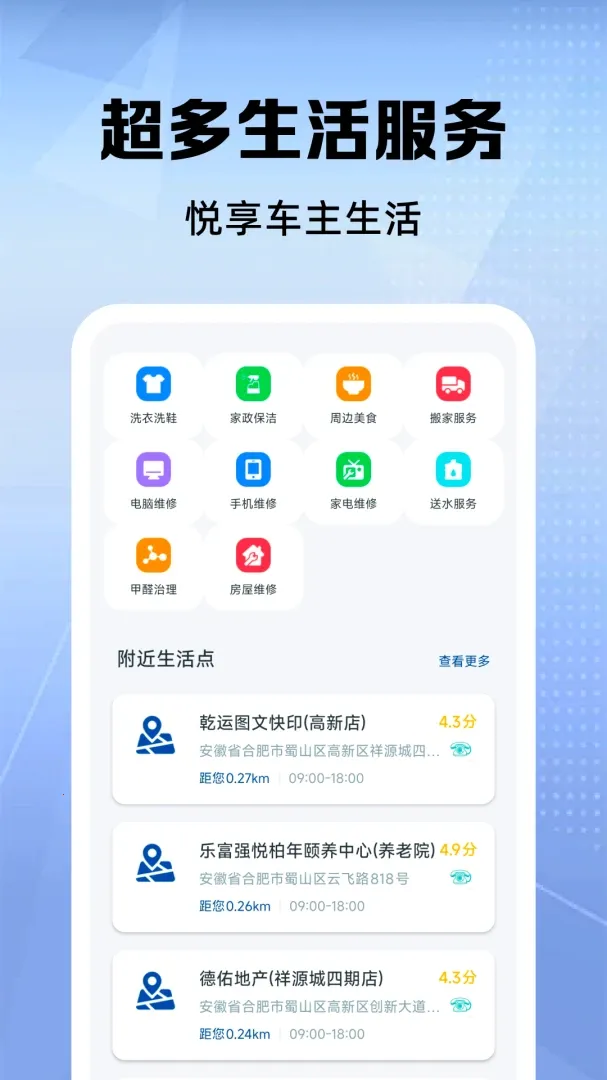 �ð��������з���(����Ӧ������)��ͼ3