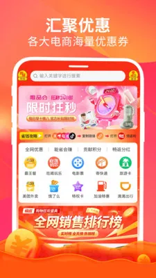 ����2026���°汾��ͼ0