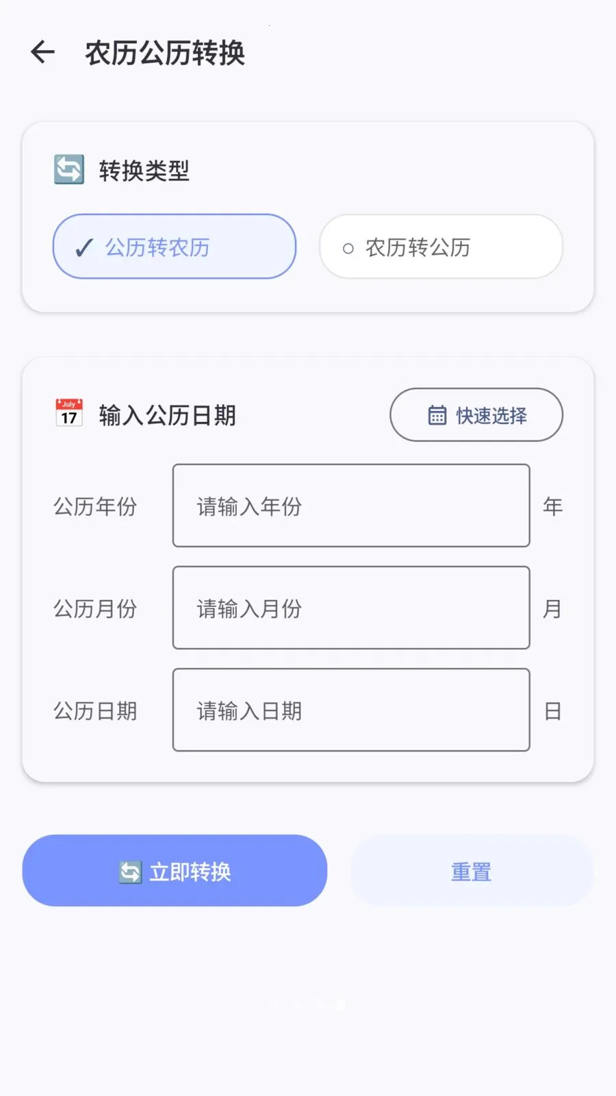 ������(д�����ִ�������)��ͼ0