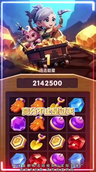��ɫ���2026�ٷ����°汾��ͼ0