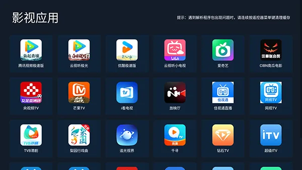 С���г�2026���°汾